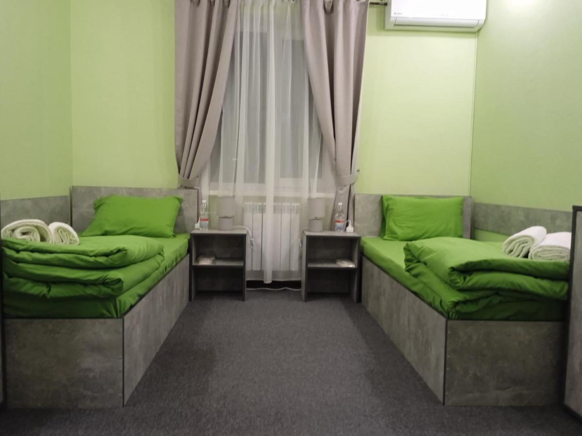 Green Cost Boryspil Pokój zdjęcie